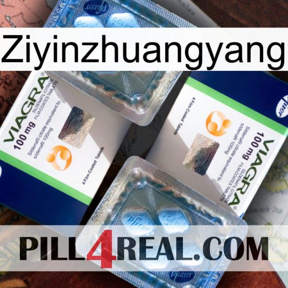 Ziyinzhuangyang viagra5.jpg